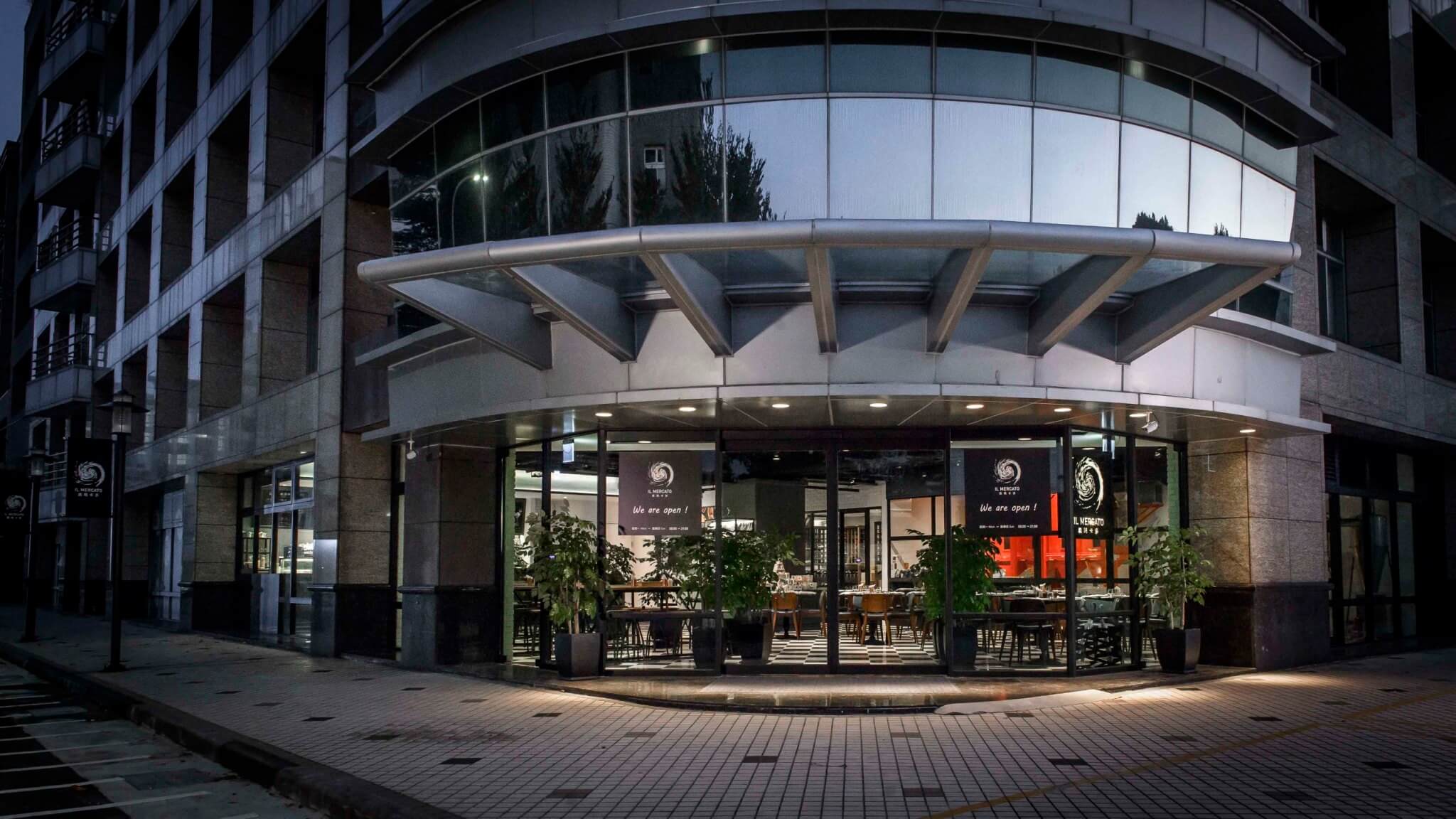 義瑪卡多內湖店