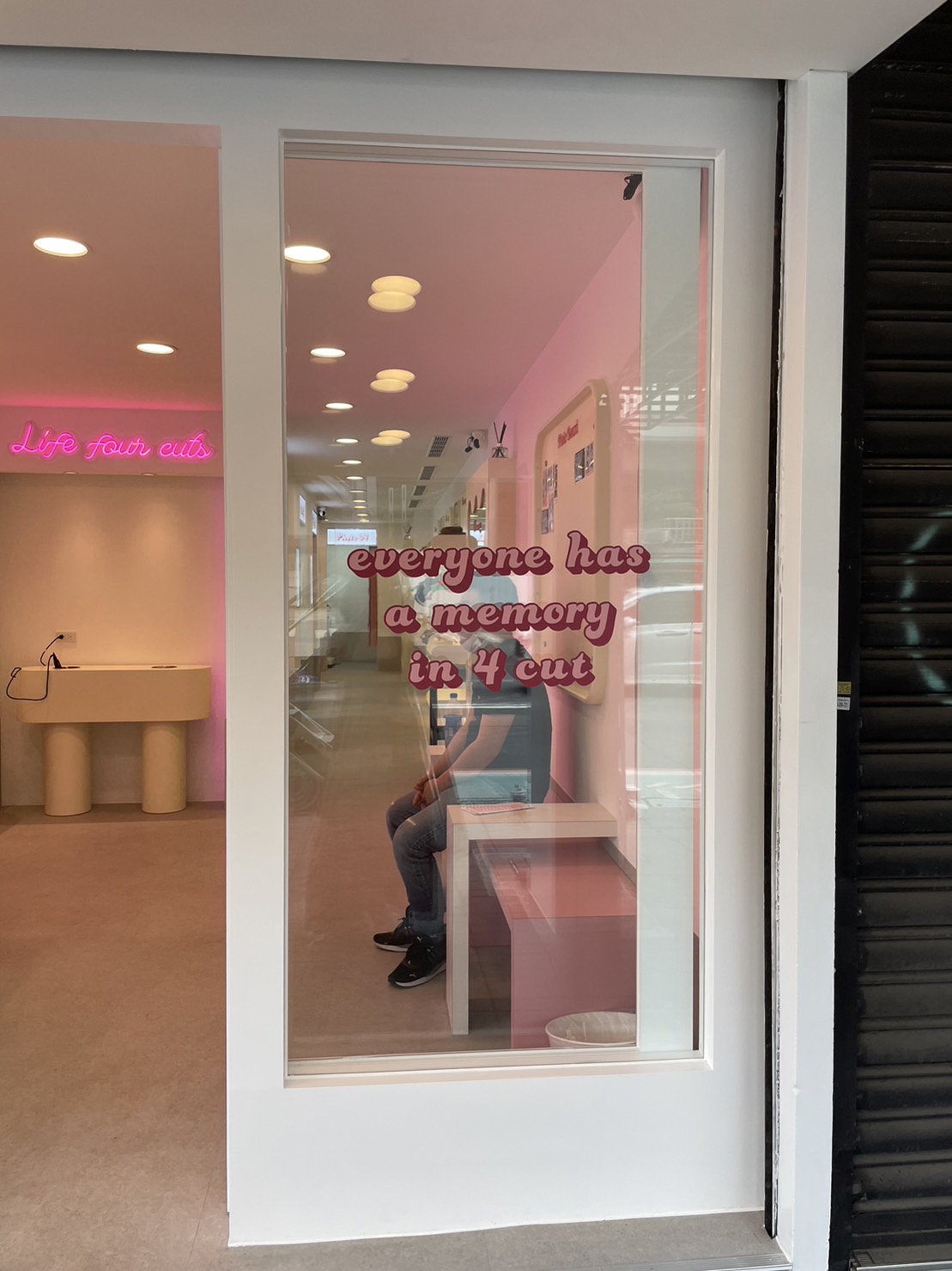 人生四格 life4cuts 士林店
