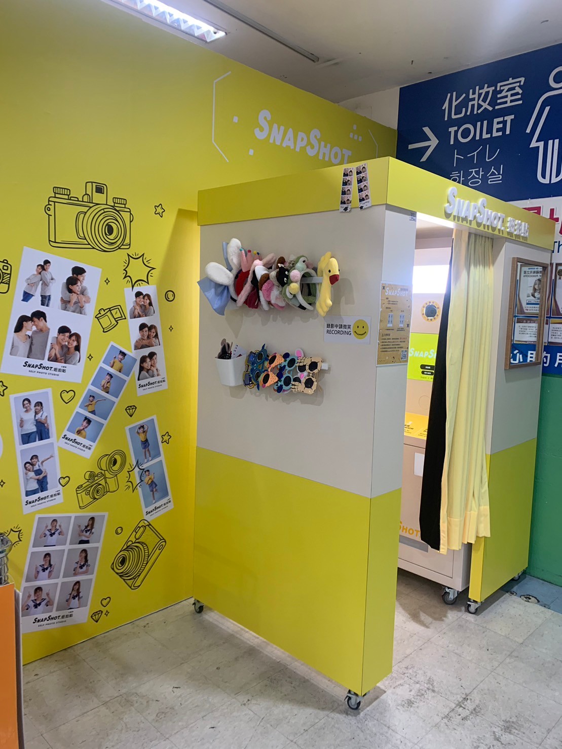 Snapshot 拍貼機 移動包廂