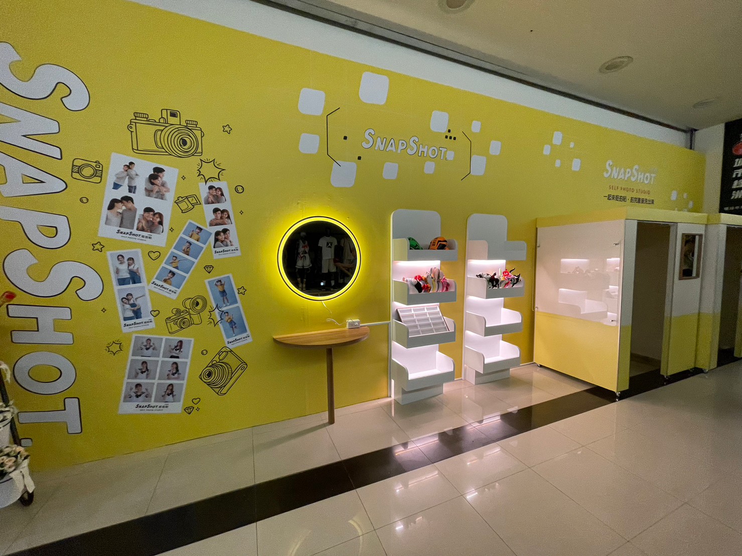 Snapshot 拍貼機 移動包廂