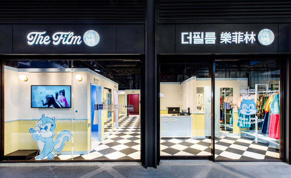 韓國No.1 AR 拍貼機 - 樂菲林THE FILM 桃園統領店