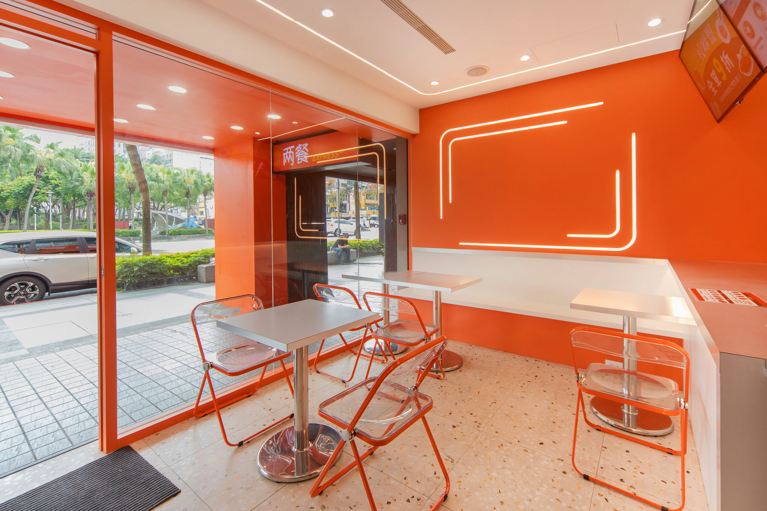兩餐 EXPRESS 公館外帶店