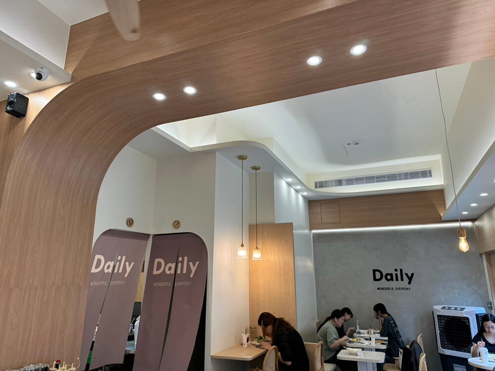 達利早餐 – 板橋致理店