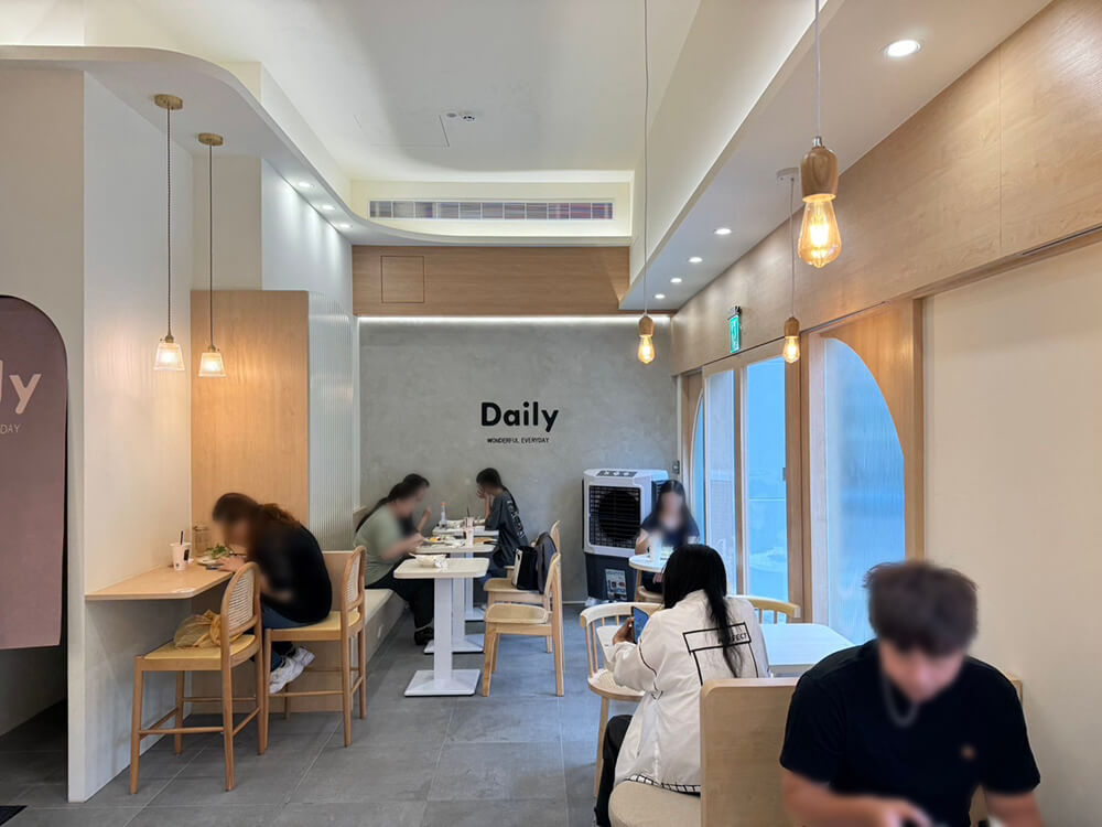 達利早餐 – 板橋致理店