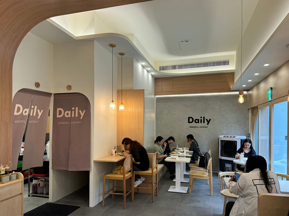 達利早餐 – 板橋致理店