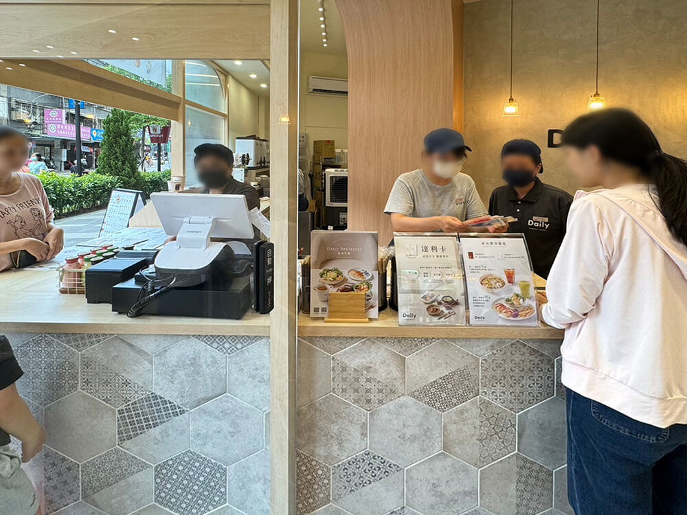 達利早餐 – 板橋致理店