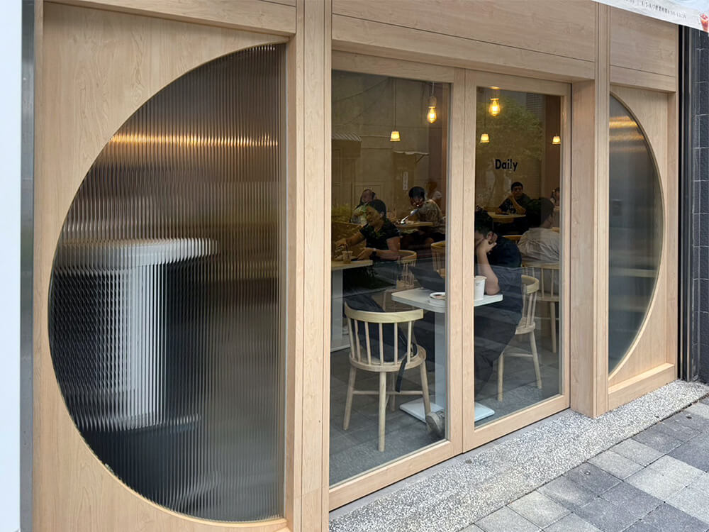 達利早餐 – 板橋致理店