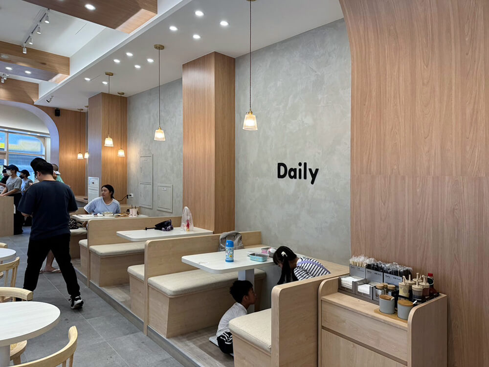 達利早餐 – 板橋致理店