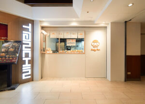 凱薩飯店麵包店 BabyPlan
