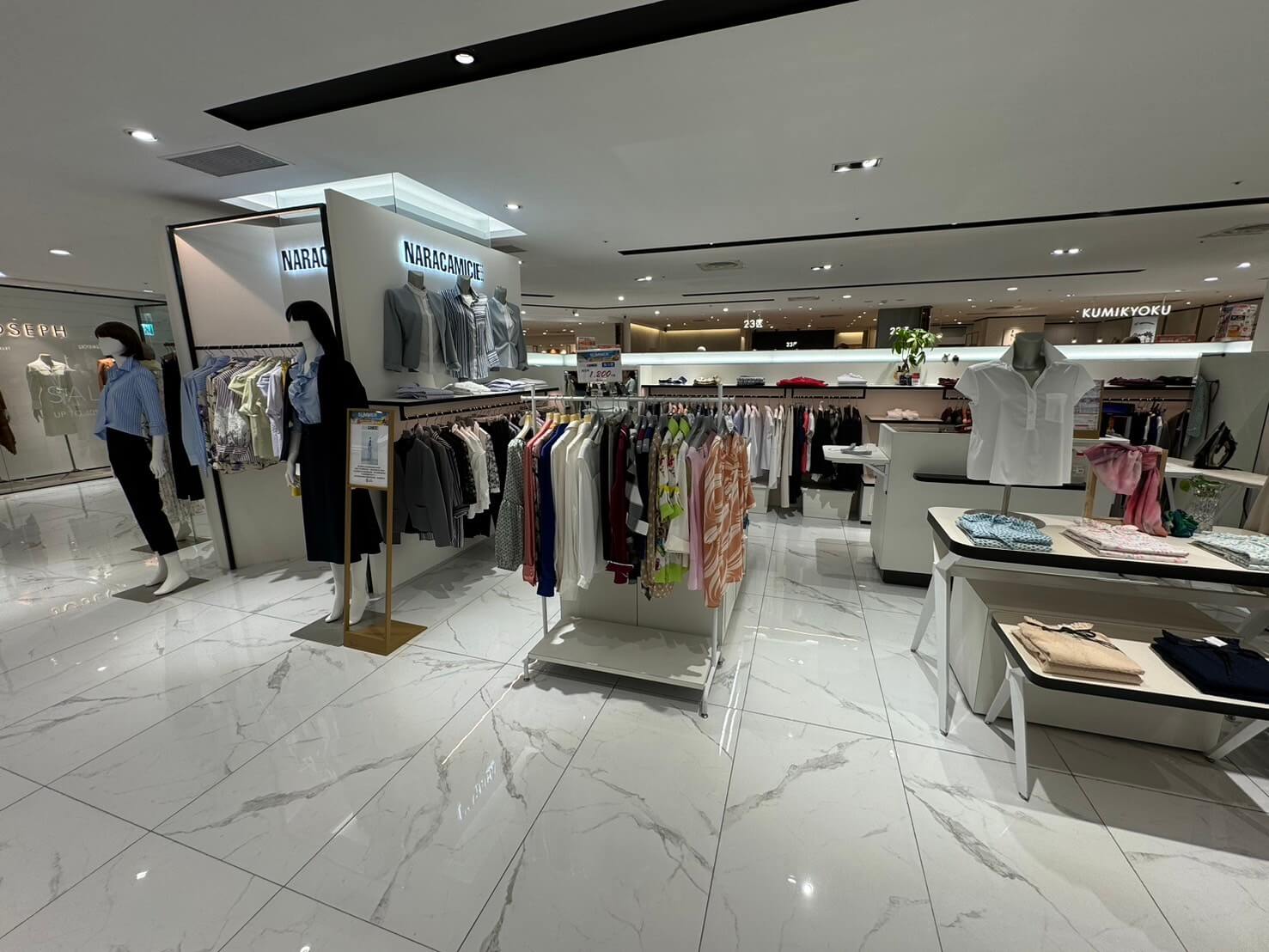 台北忠孝 SOGO 女裝品牌 Naracamicie 櫃位