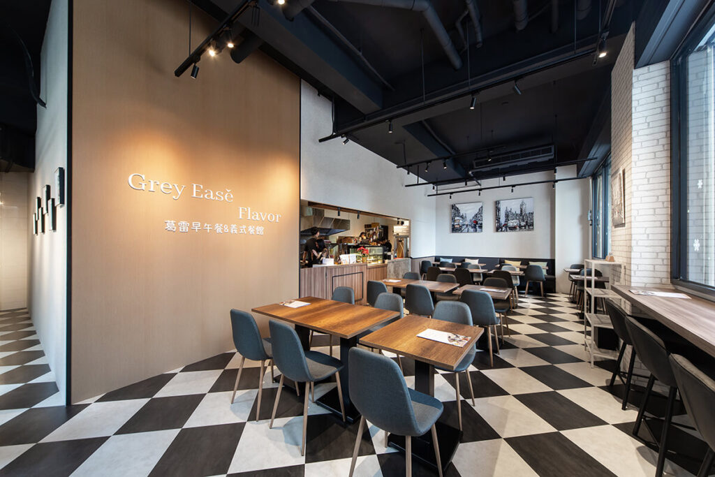 Grey Ease Flavor 葛雷早午餐 & 義式餐館
