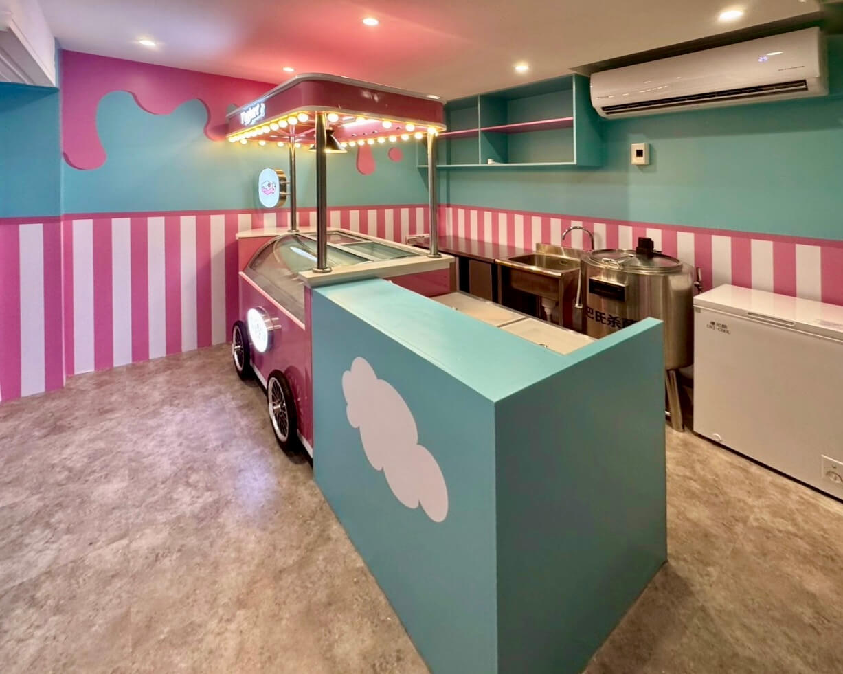 優鮮 優格冰磚｜中和店