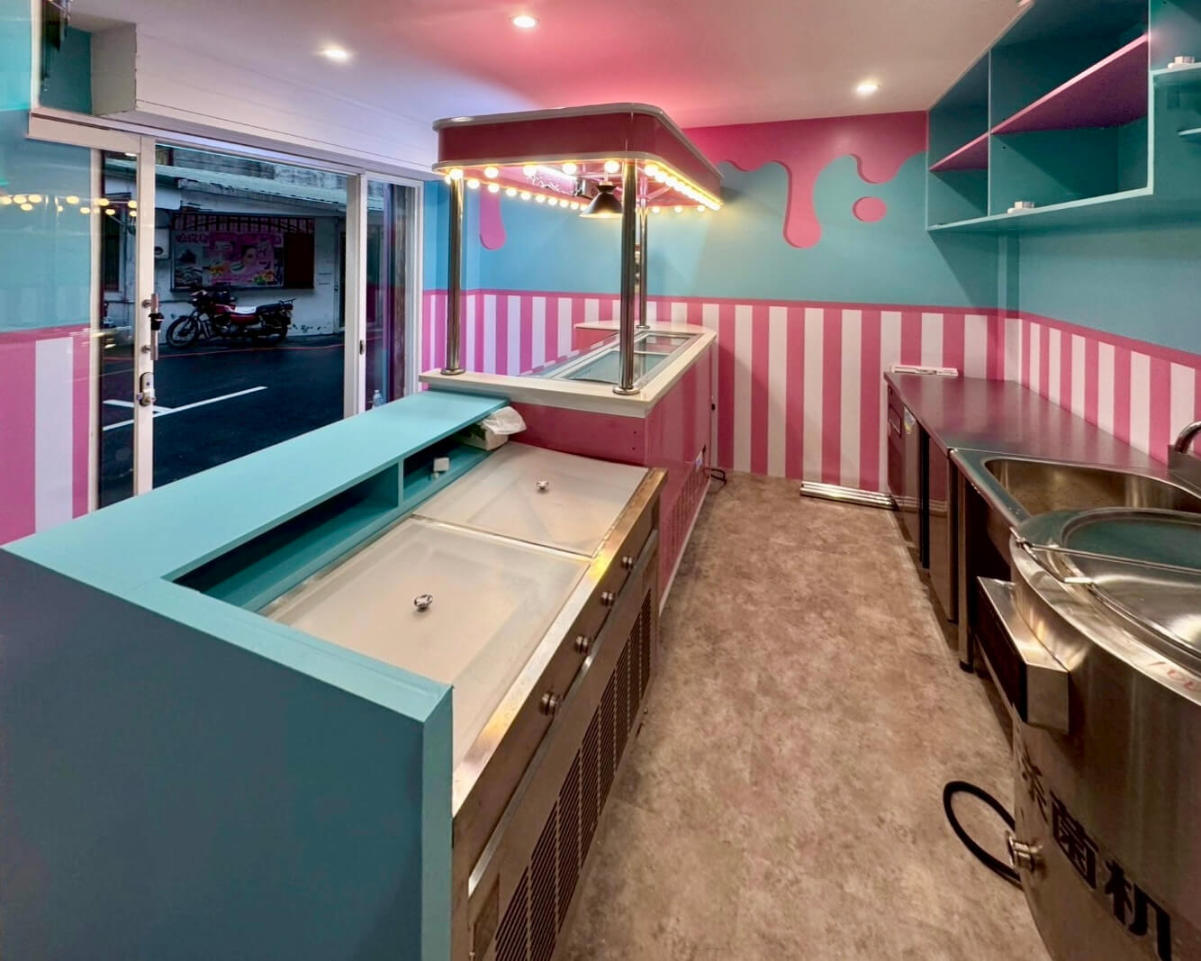 優鮮 優格冰磚｜中和店