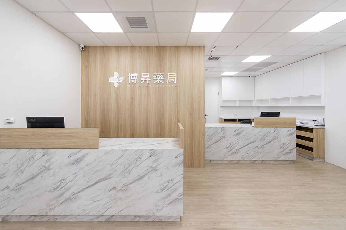 博昇藥局｜室內裝潢 & 品牌設計
