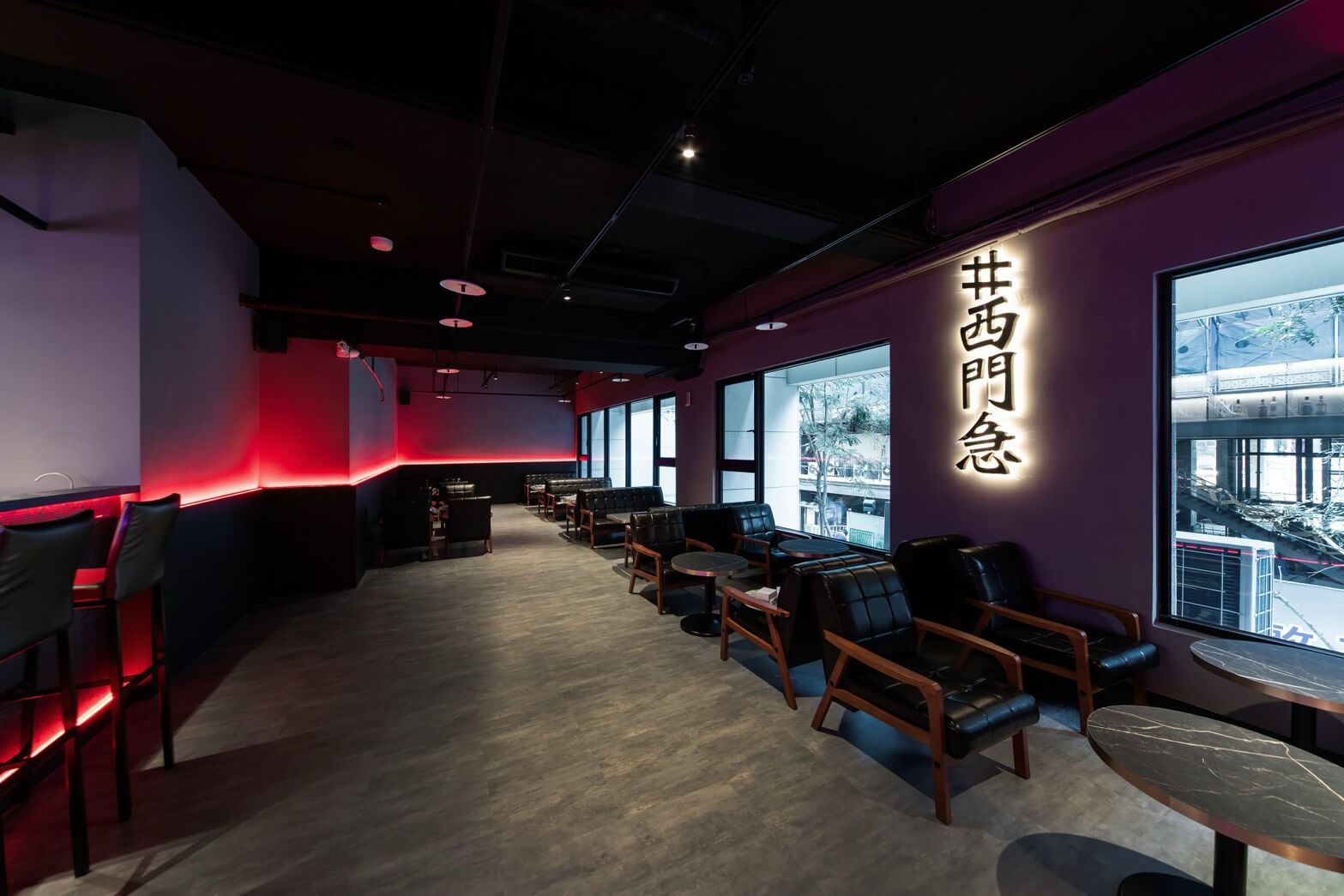 西門町酒吧