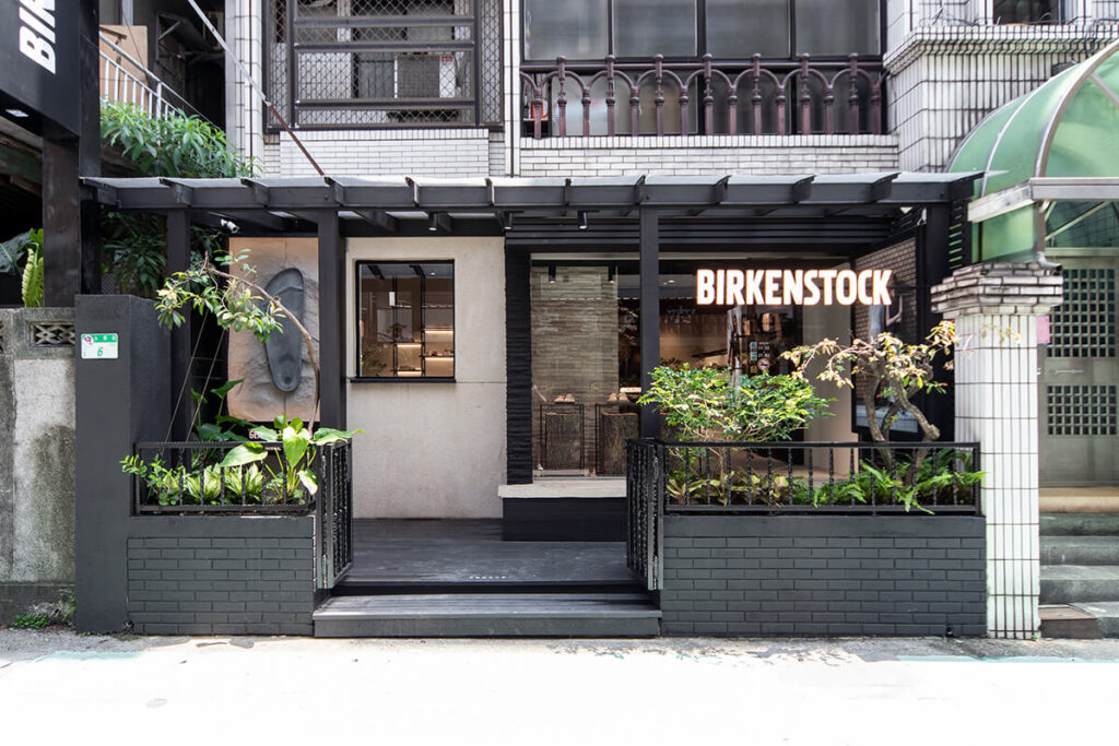 BIRKENSTOCK 勃肯 - 台北永康店