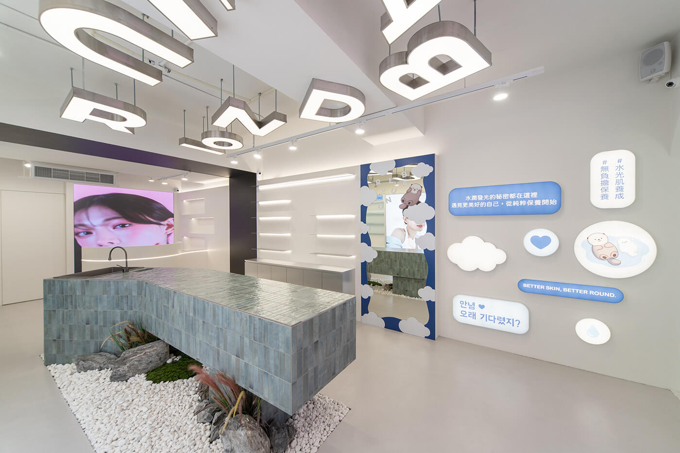 ROUND LAB｜中山門室首家旗艦店