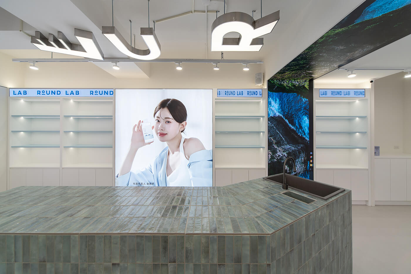ROUND LAB｜中山門室首家旗艦店